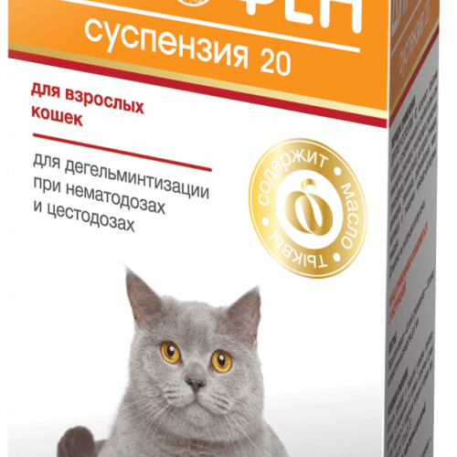 Глистогонные препараты для кошек - Интернет-зоомагазин  БиМИнтернет-зоомагазин БиМ